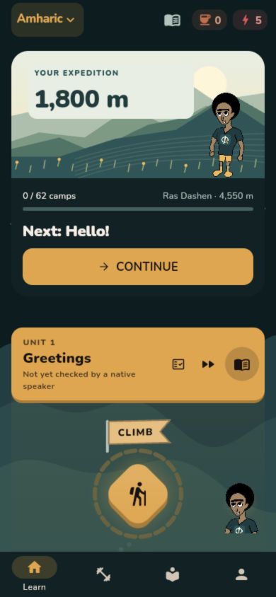 QalQuest app preview: a mountain learning journey, next lesson and a camp to explore
